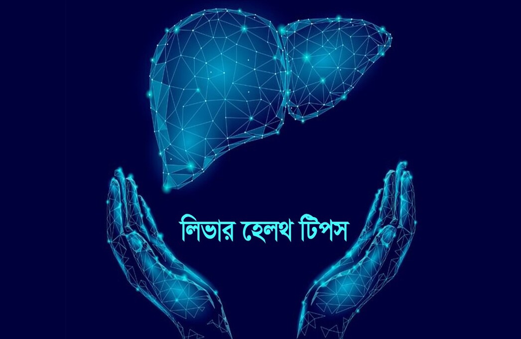 Category image